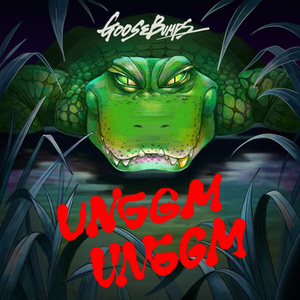 엉금엉금 (UNGGM UNGGM) (Feat. Jericho, PNSB)