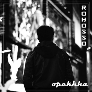 Opekkha
