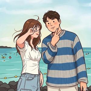 이 계절이 너라서 좋아