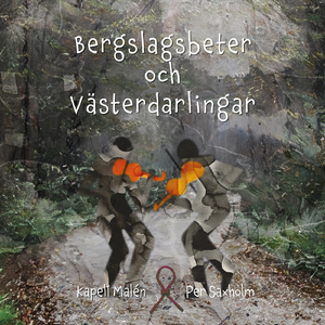 Kadrilj efter Viktor Gustafsson