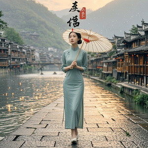 沱江河畔遇见你
