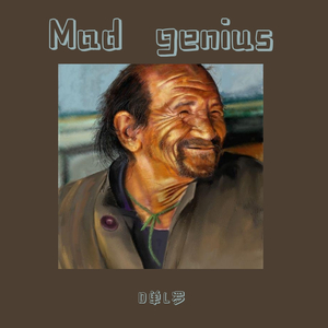 Mad Genius（(Prod by.ChunLi128）