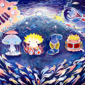 ソワカの声 (feat. 初音ミク)