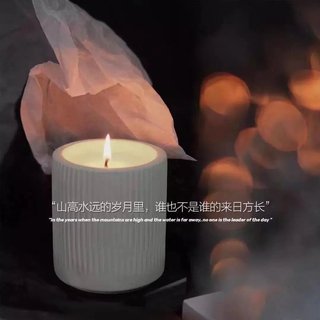 人生本就苦短，怎会事事圆满