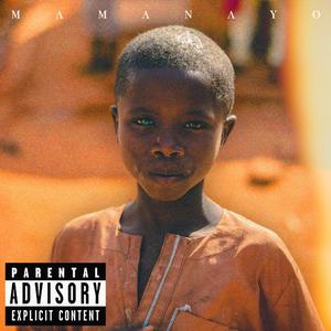 Umkhumbi (feat. Nomusa Dlamini)