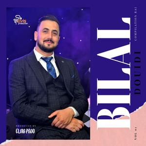 Rani Khayef La Nwalfek (feat. Bilal Douidi) (Live Mariage)