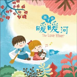 九九乘法表Multiplication Table