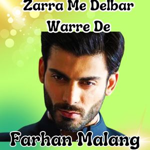 Zarra Me Delbar Warre De
