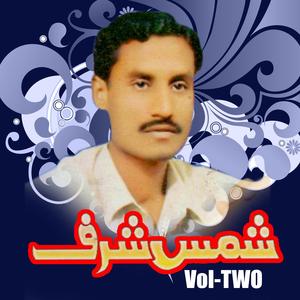 Intezara Saly Goasta