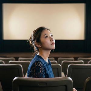 เราในสถานะที่ไม่มีชื่อ