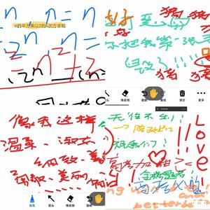 那就当做补全遗憾了吧