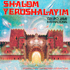 Shalom Yerushalayin