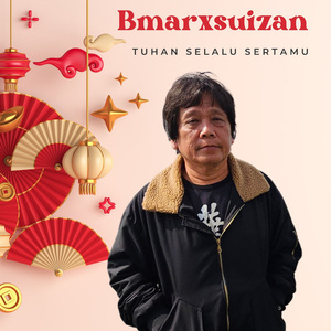 Tuhan Selalu Sertamu
