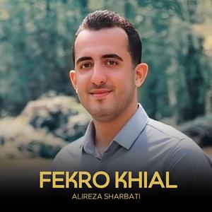 Fekro Khial