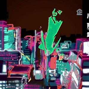 Free Primavera (feat. Janek.wav)