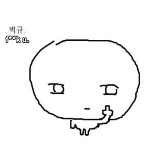 鲁冰花（S1ovo remix）