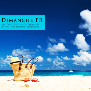 Bach: Brandenbrug Concerto No.5 In D Major BWV.1050 - I. Allegro