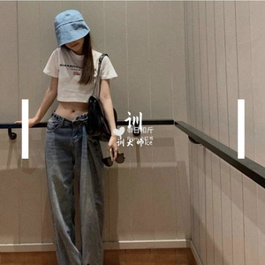 Rihanna-d164ddd1c85348943a38c57312bf3146b2a00f8f（训犬师Ice remix）