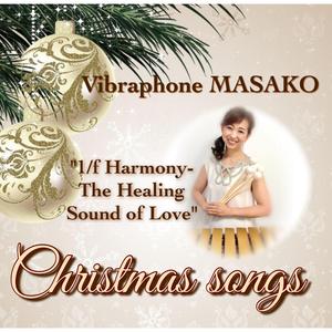 Silent Christmas Medley –サイレント・クリスマス・メドレー