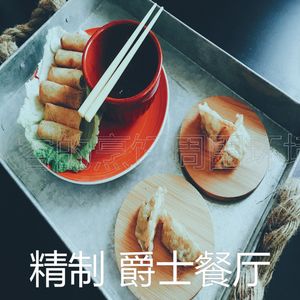 柔和的点心时刻