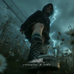 Открой свои глаза