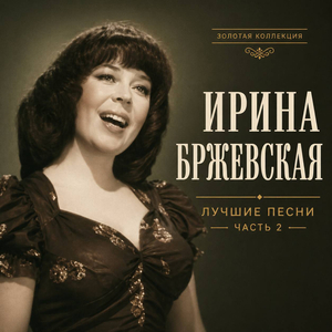 Московские Окна