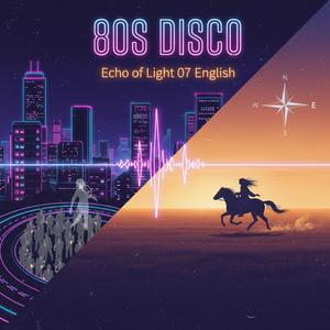 The Silent Stage (80S DISCO MUSIC)