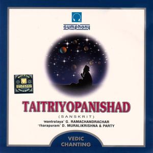 Aananda Valli -1(Brahmavalli)-Taitriyopanishad