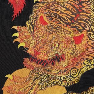 Dan Ayido Hwedo / Ngowekara