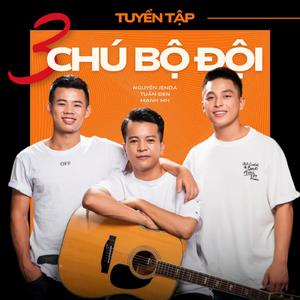 Lên Xe Anh Đèo (Remix)