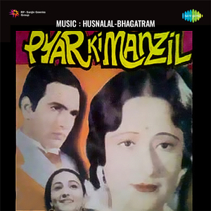 Bheega Hua Daman Hai