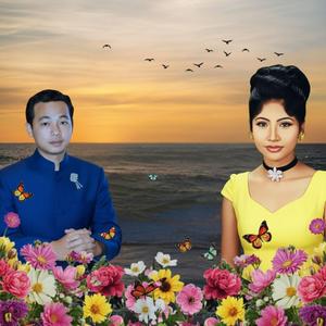 សញ្ញាប័ត្រស្នេហា