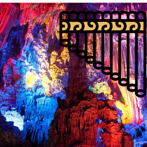 魔法のメロディ