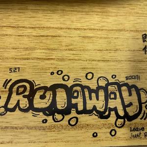 15（prod.by Veezy）