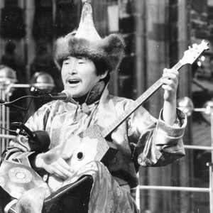 Сыгыт каргыраа