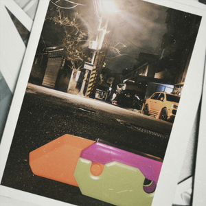 你把我当成萝卜刀甩了 Speed Up