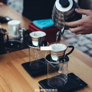 适合茶馆快活的音乐