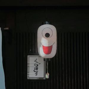 其实我们都是小丑