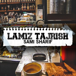 Lamiz Tajrish