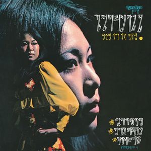 I can't live without you