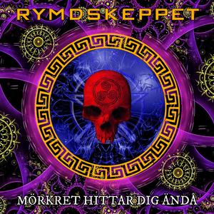 Mörkret hittar dig ändå