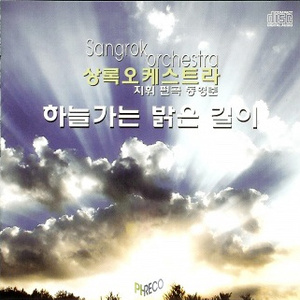 나의 사랑하는 책