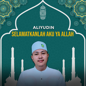 Selamatkanlah Aku Ya Allah