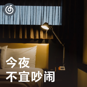 老男孩（女生翻唱）