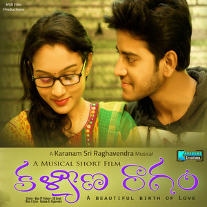 Kalyana Raagam (From "Kalyana Raagam") (Original Motion Picture Soundtrack)