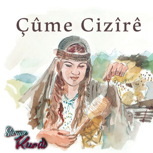Çûme Cizîrê