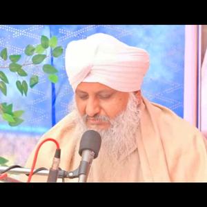 Khaan Peen Baare Vichar