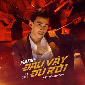 Đau Vậy Đủ Rồi (feat. Vũ Phụng Tiên)