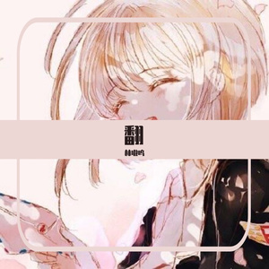 官方回答+puma（翻唱）