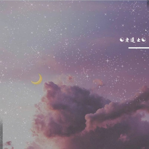 六点四十七（Prod by.Gr33nart Beats）